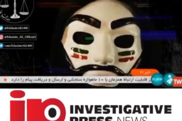 Protestors Hack Iranian State TV, Live on The Air